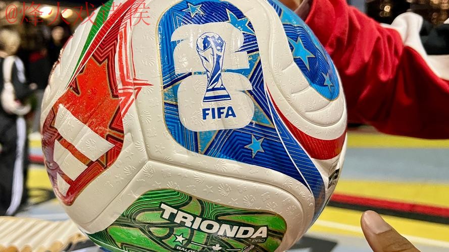 2026世界杯买球下载官方